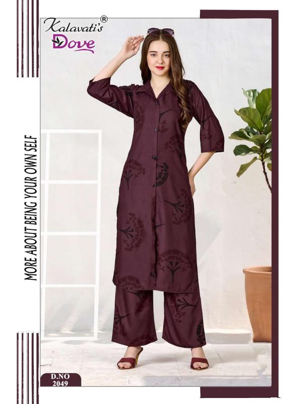 Desi kudi vol 2637 coord set best womens clothing wholesale suppliers
